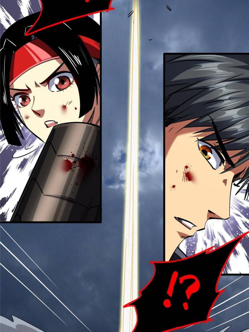 Page 26 of Chapter 73