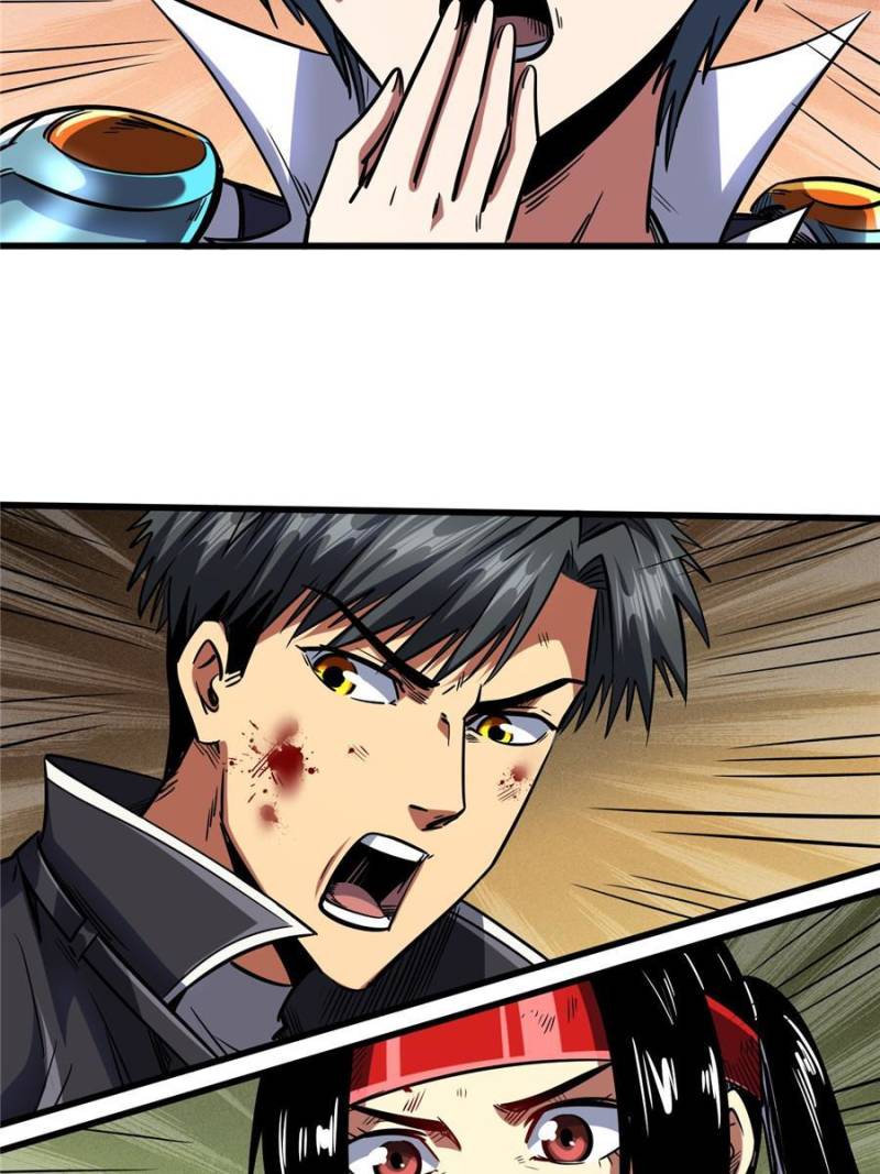 Page 30 of Chapter 73