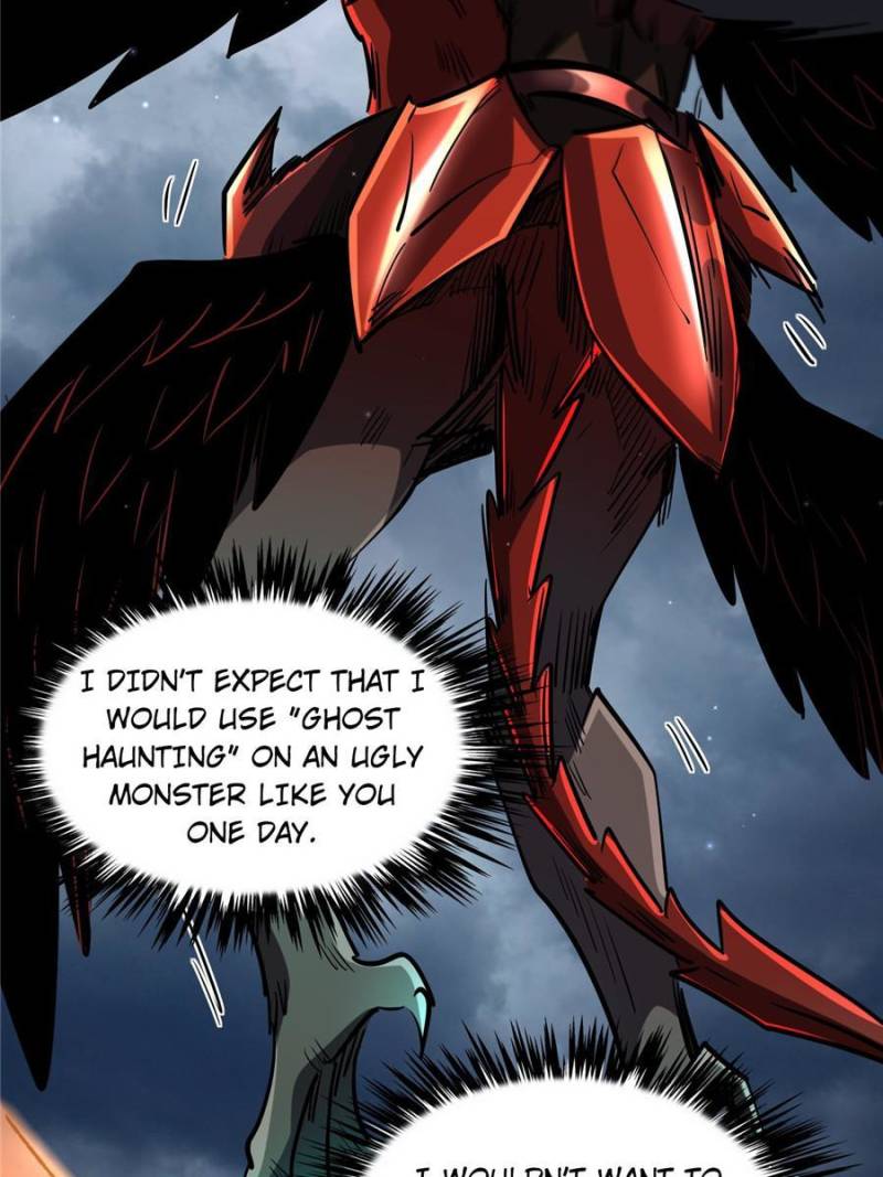 Page 3 of Chapter 74