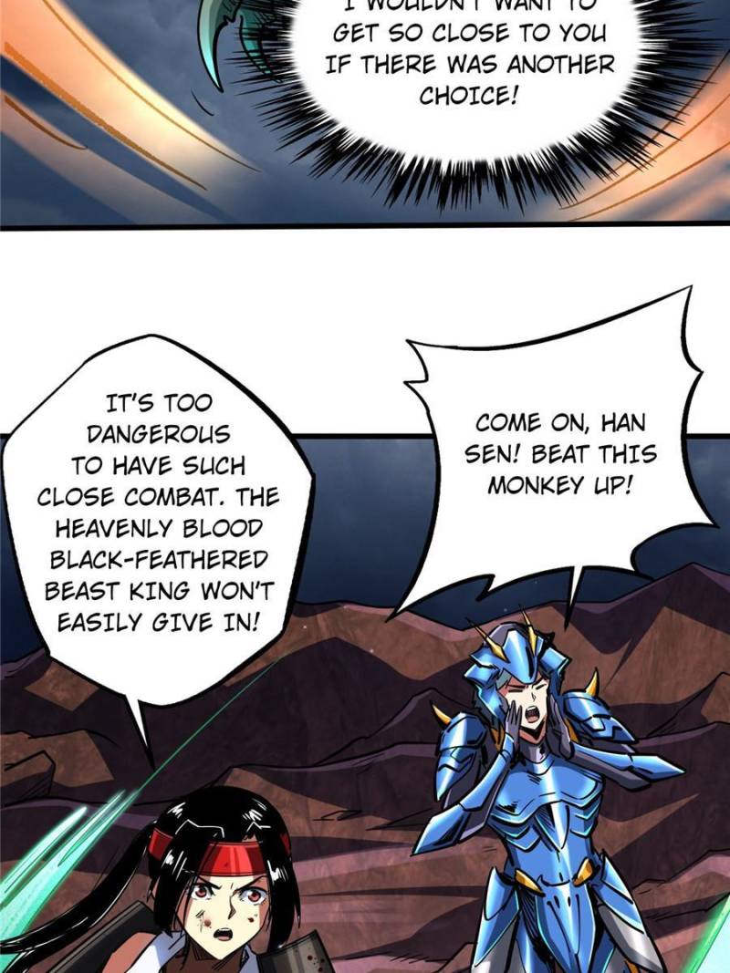 Page 4 of Chapter 74