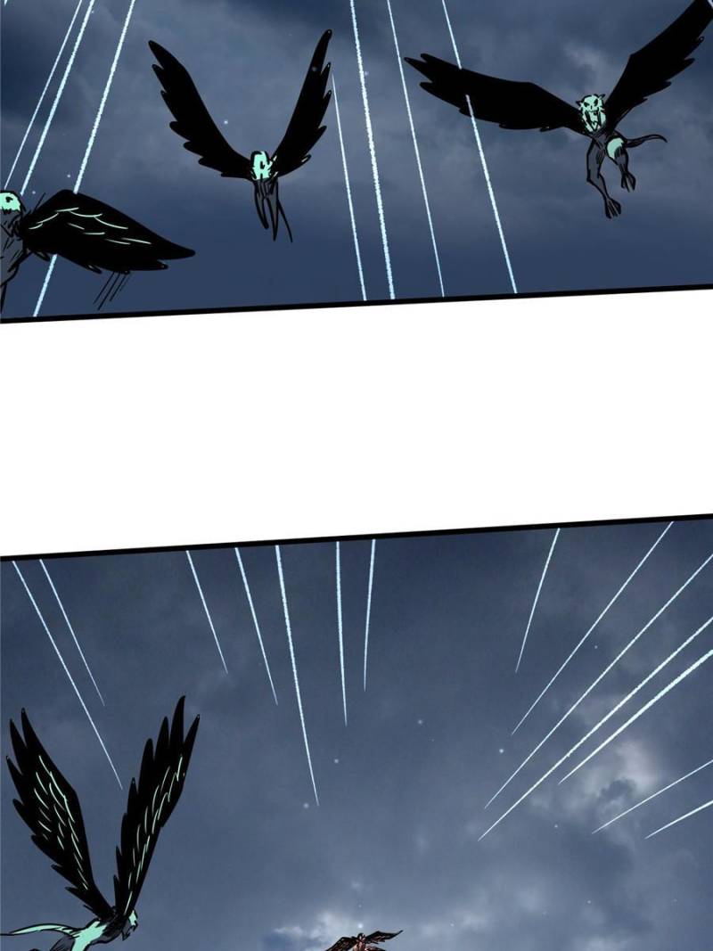 Page 7 of Chapter 74