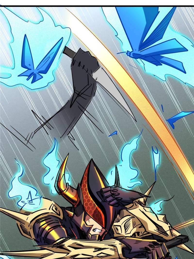 Page 32 of Chapter 74