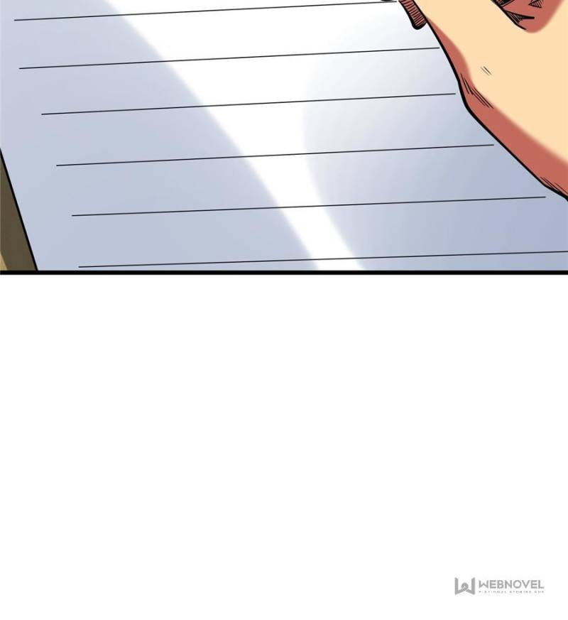Page 27 of Chapter 75