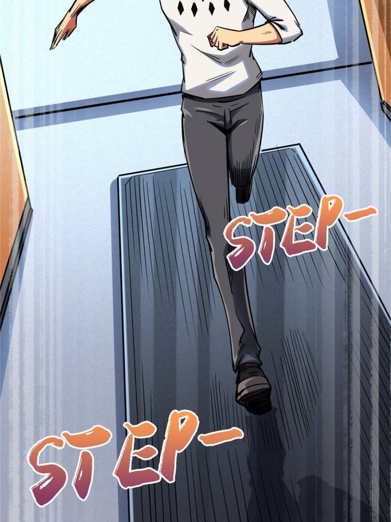 Page 33 of Chapter 75