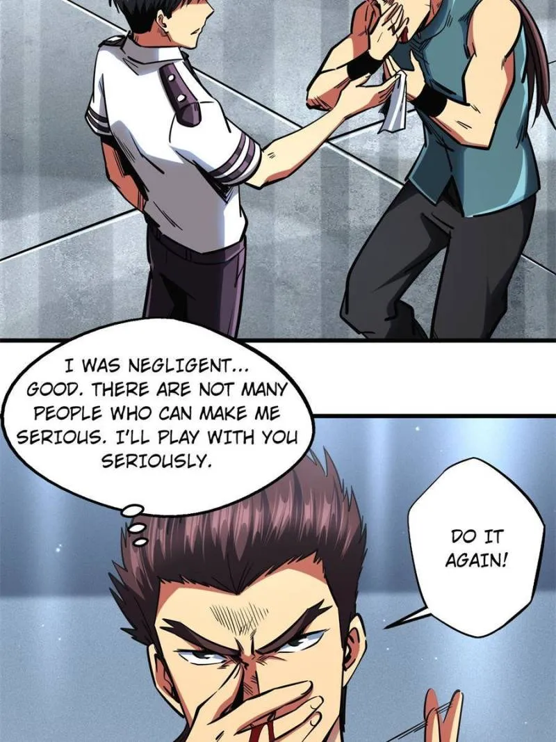 Page 17 of Chapter 76
