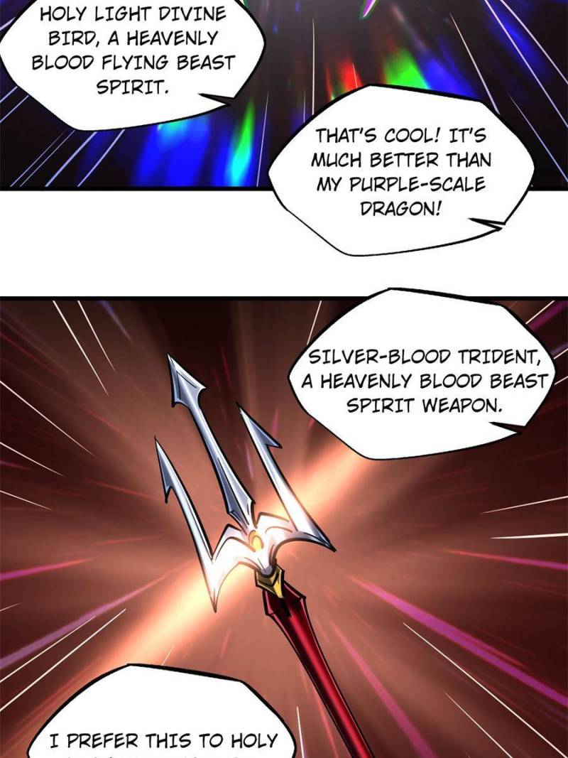 Page 12 of Chapter 77