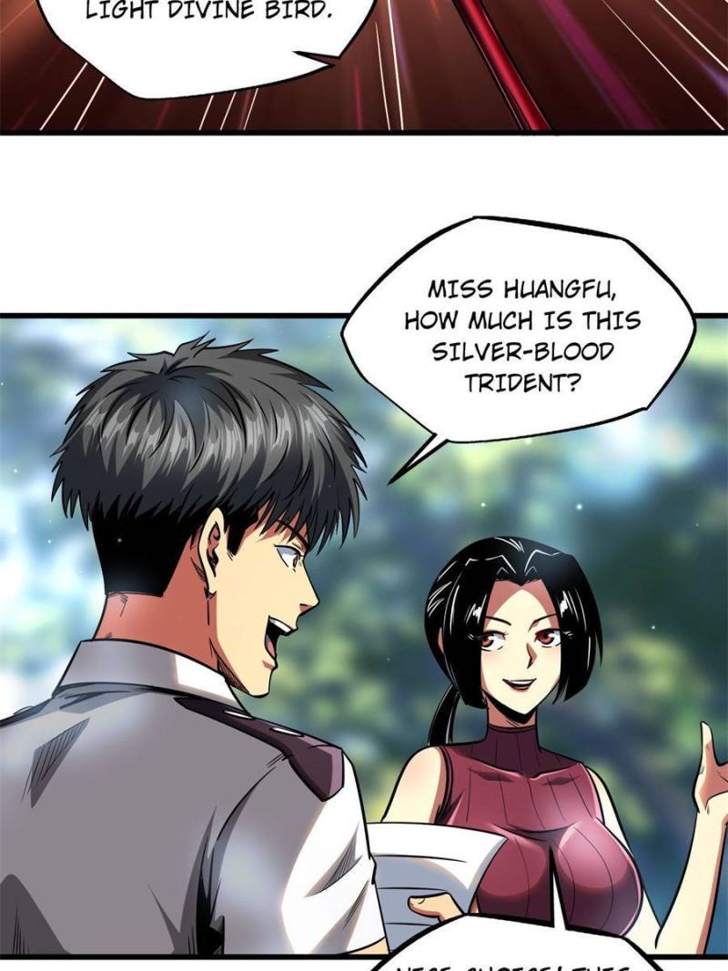 Page 13 of Chapter 77