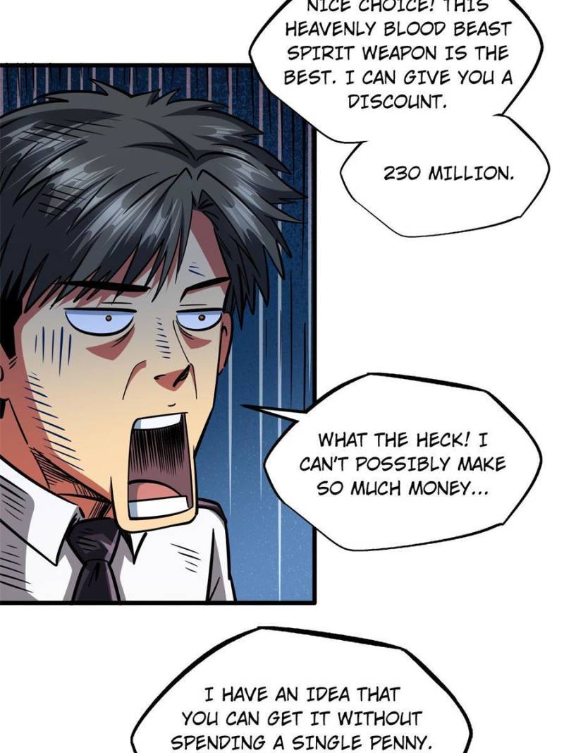 Page 14 of Chapter 77