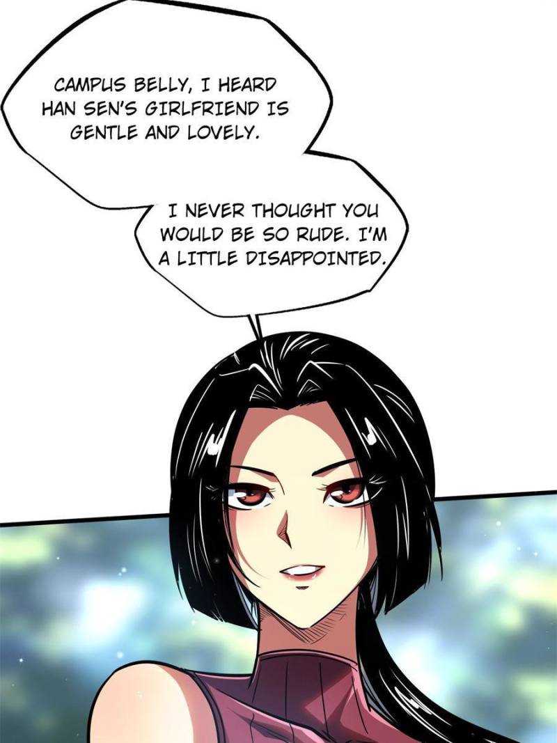 Page 22 of Chapter 77