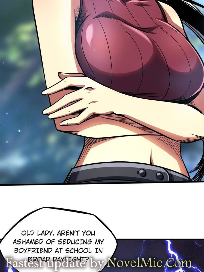 Page 23 of Chapter 77