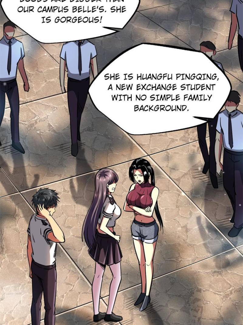 Page 25 of Chapter 77