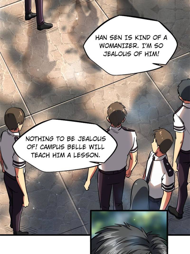 Page 26 of Chapter 77