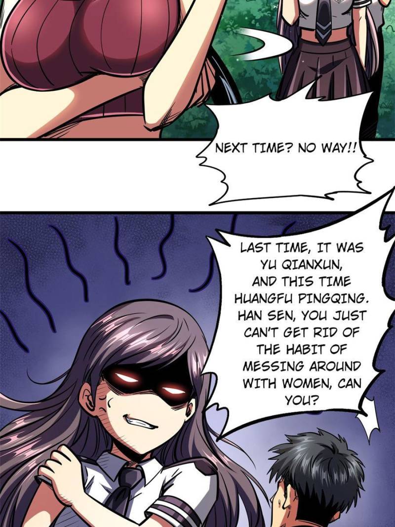 Page 30 of Chapter 77