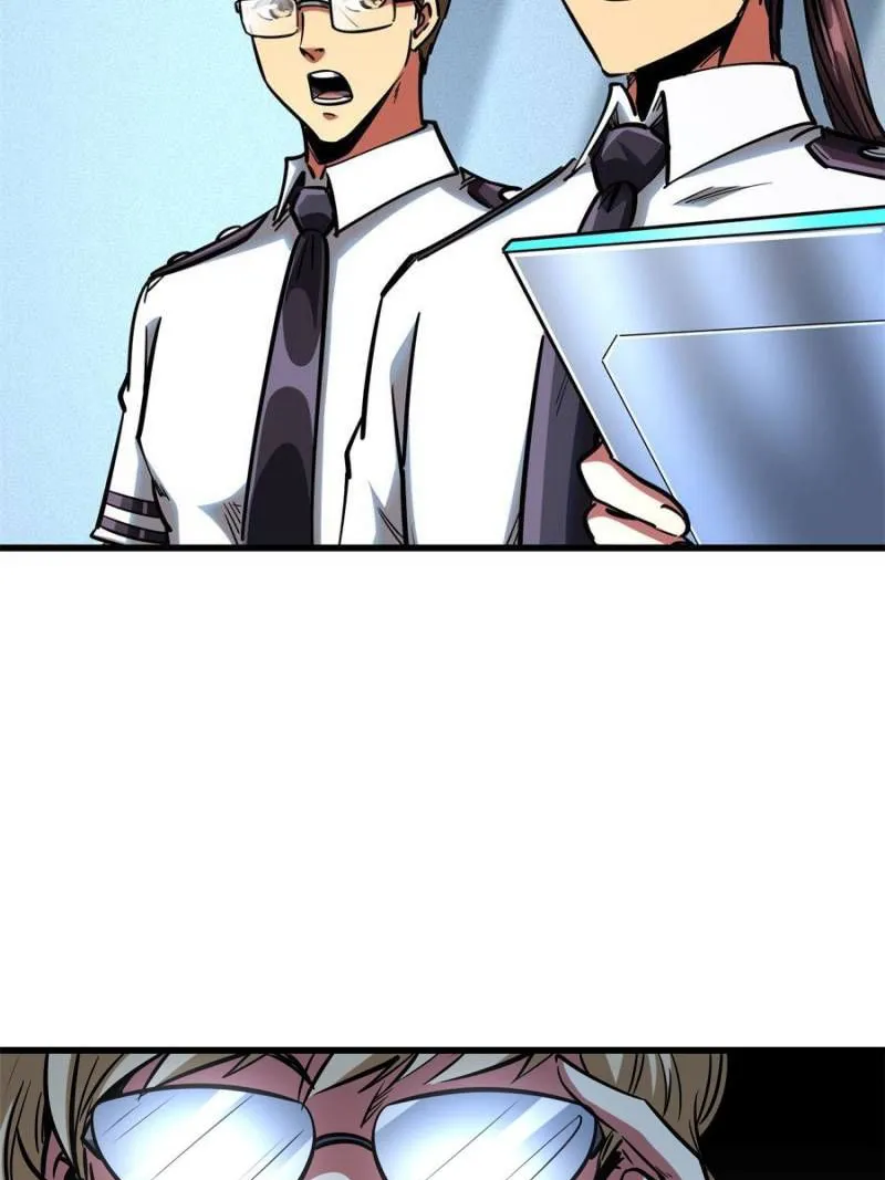 Page 13 of Chapter 78