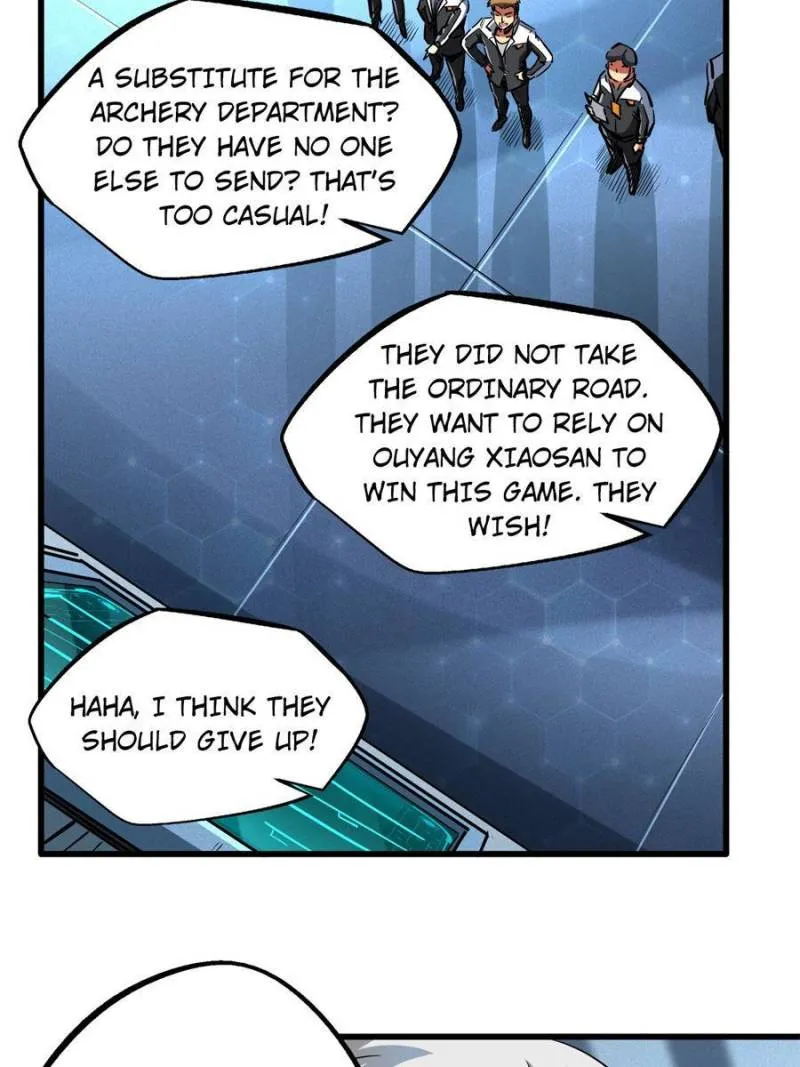 Page 17 of Chapter 78