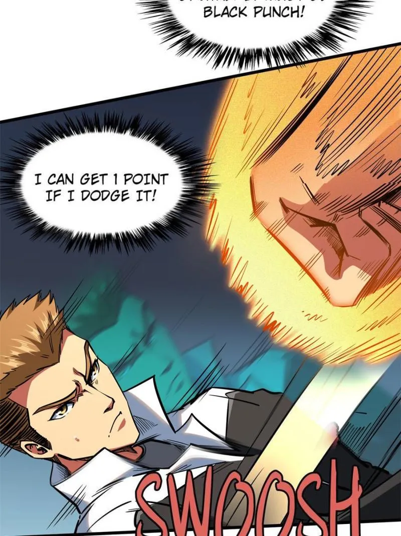 Page 4 of Chapter 79
