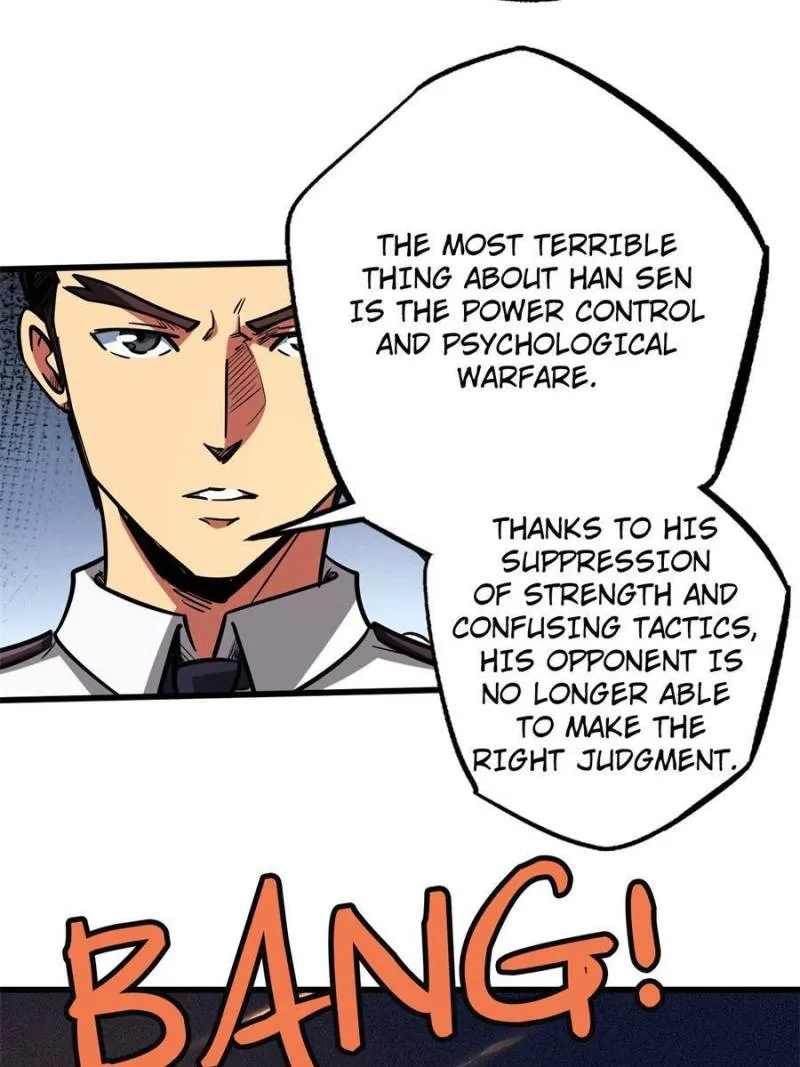 Page 12 of Chapter 79
