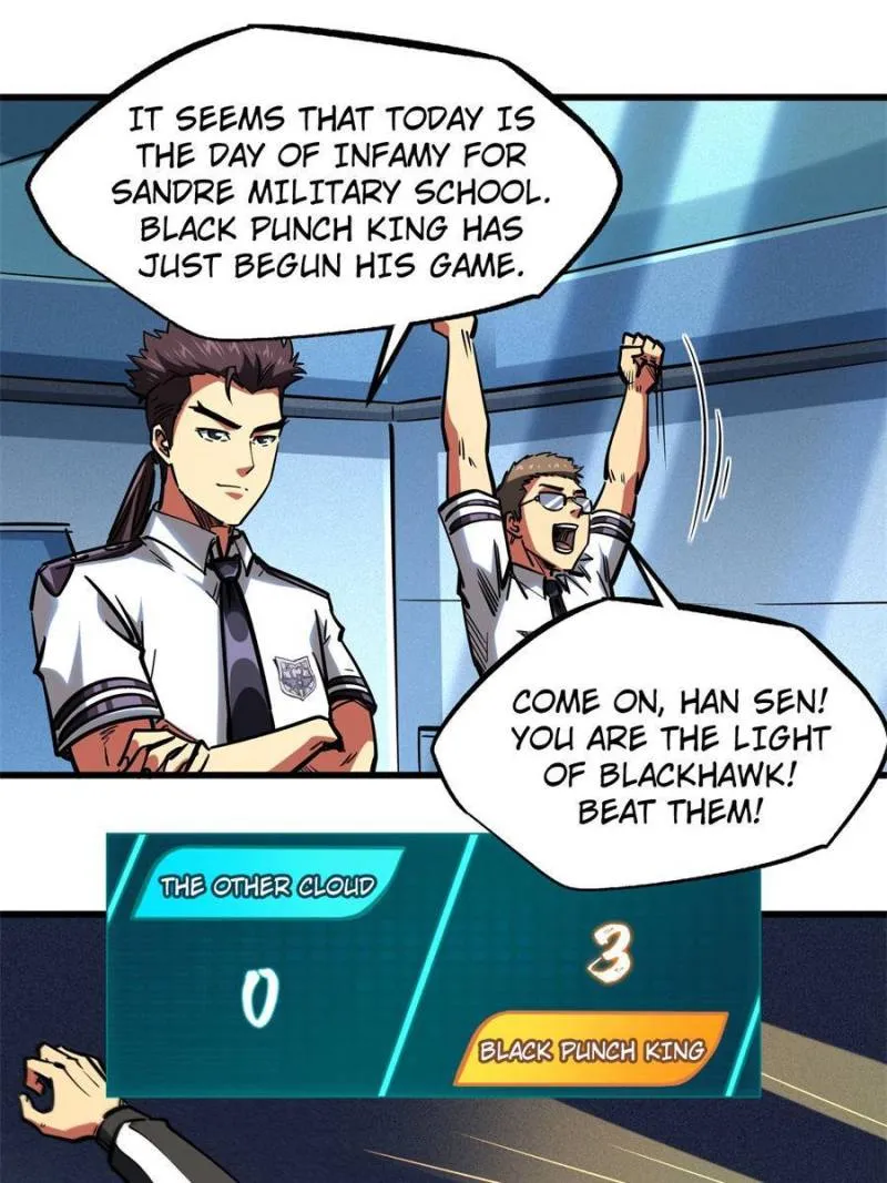 Page 19 of Chapter 79