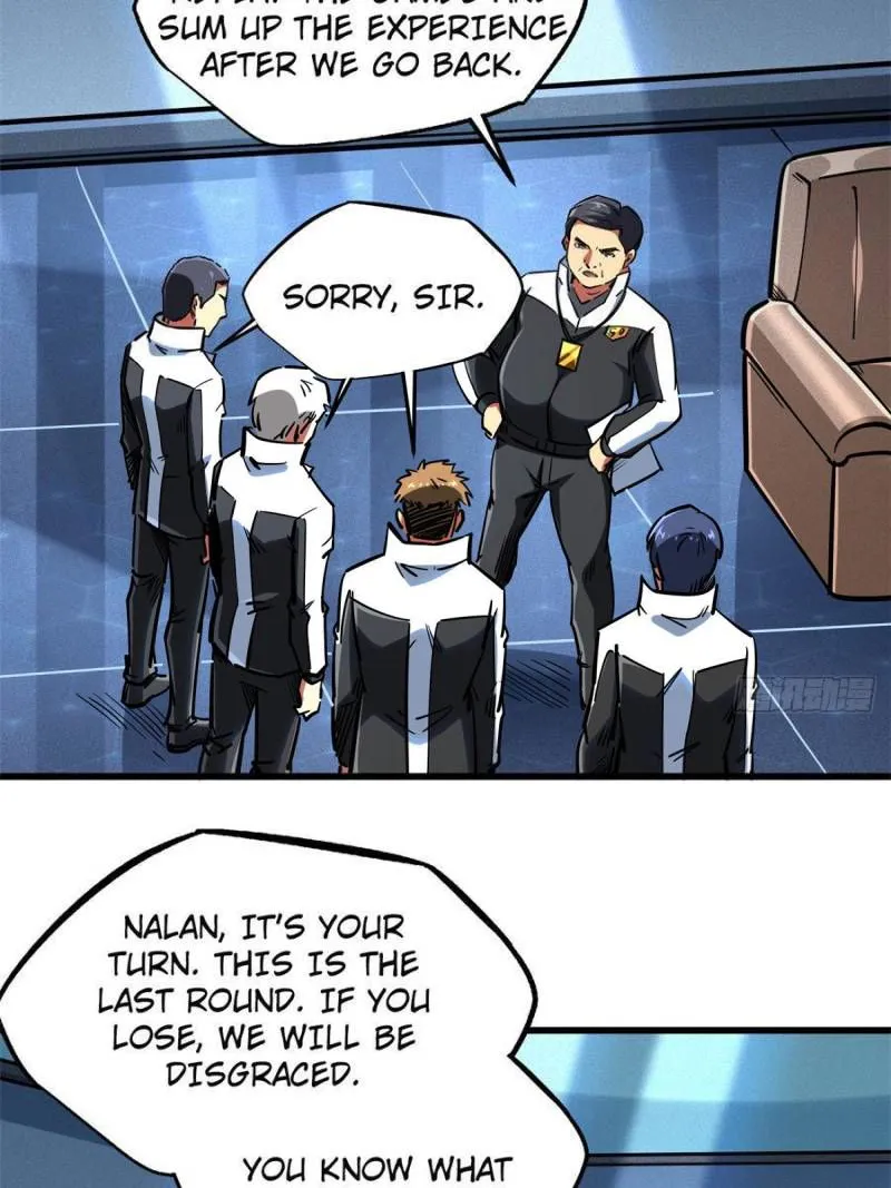 Page 25 of Chapter 79