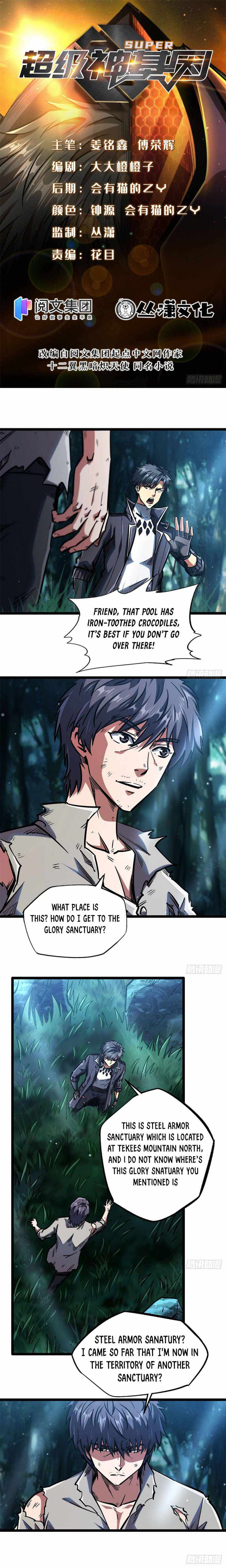Page 1 of Chapter 7