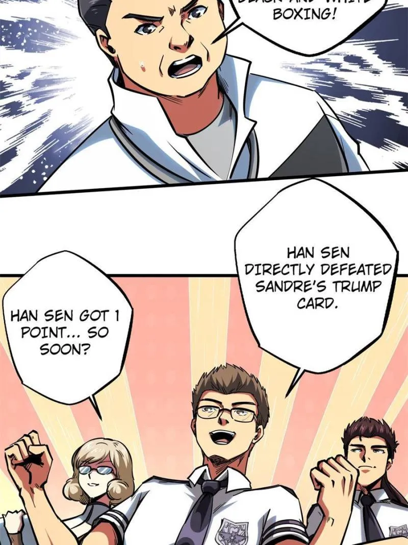 Page 2 of Chapter 80