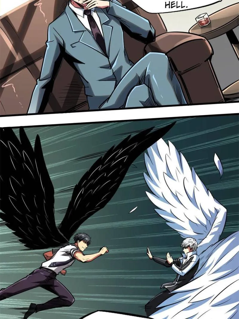 Page 13 of Chapter 80