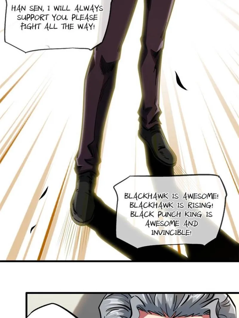 Page 17 of Chapter 80
