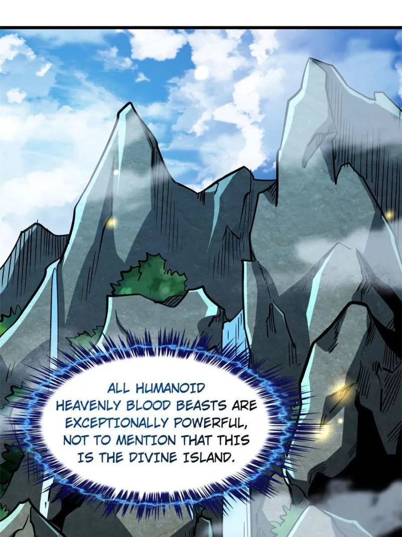 Page 1 of Chapter 82