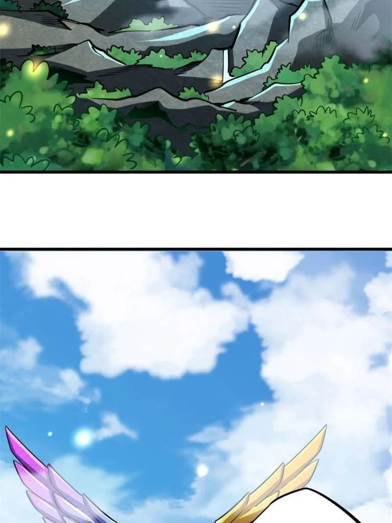 Page 4 of Chapter 82