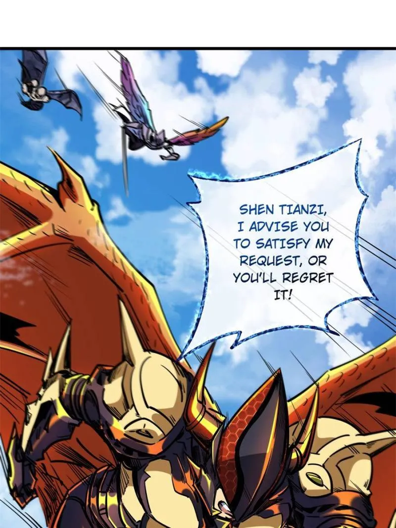 Page 17 of Chapter 82