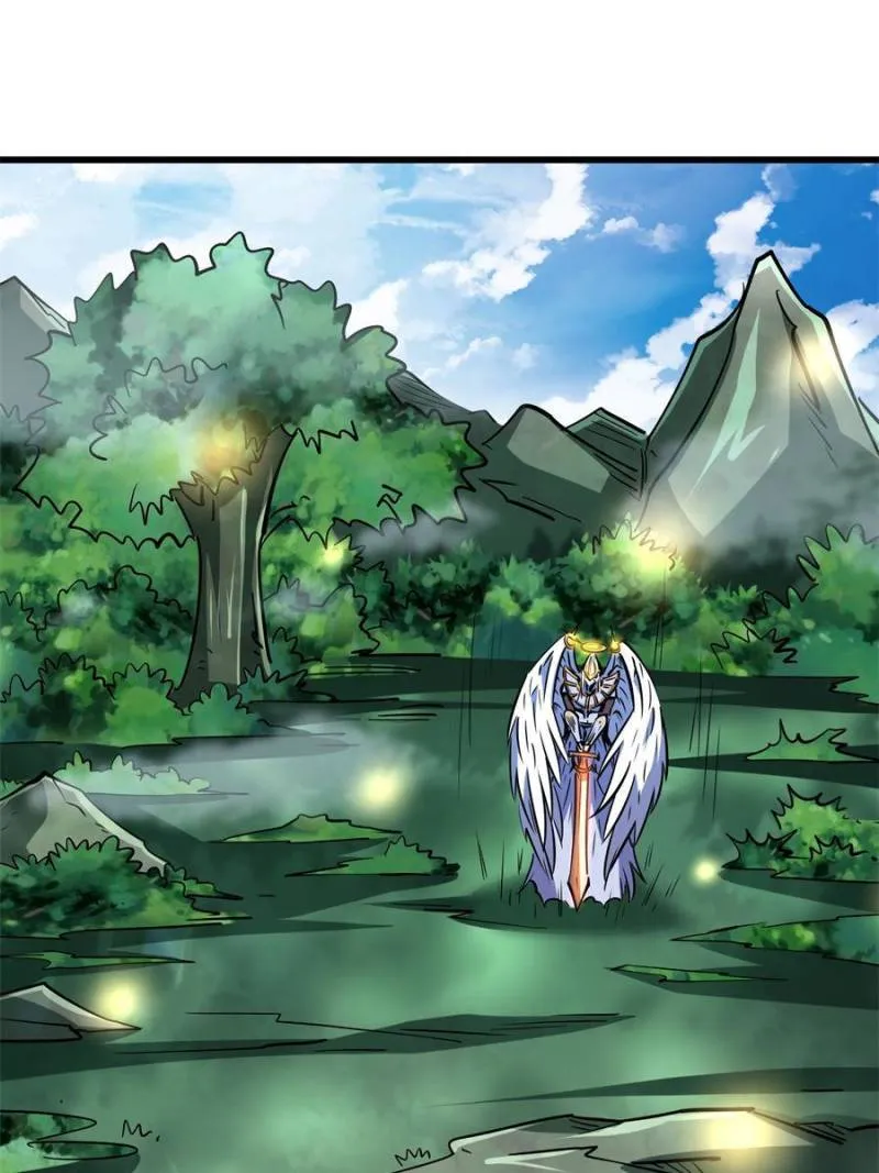 Page 20 of Chapter 82