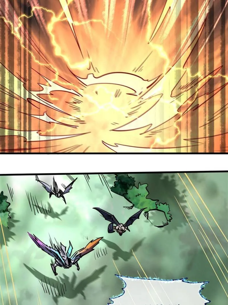Page 29 of Chapter 82