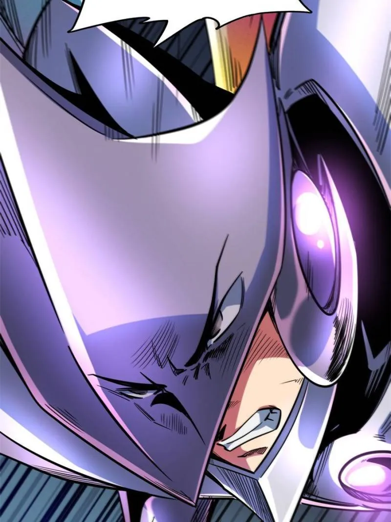 Page 59 of Chapter 82