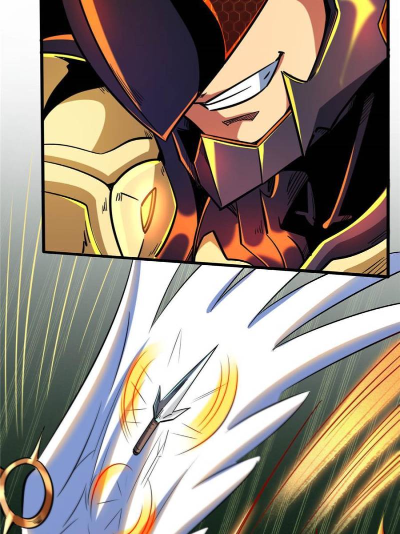 Page 12 of Chapter 83
