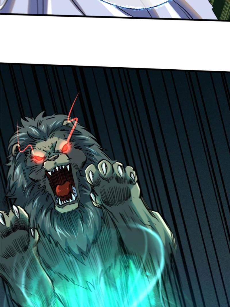 Page 14 of Chapter 83