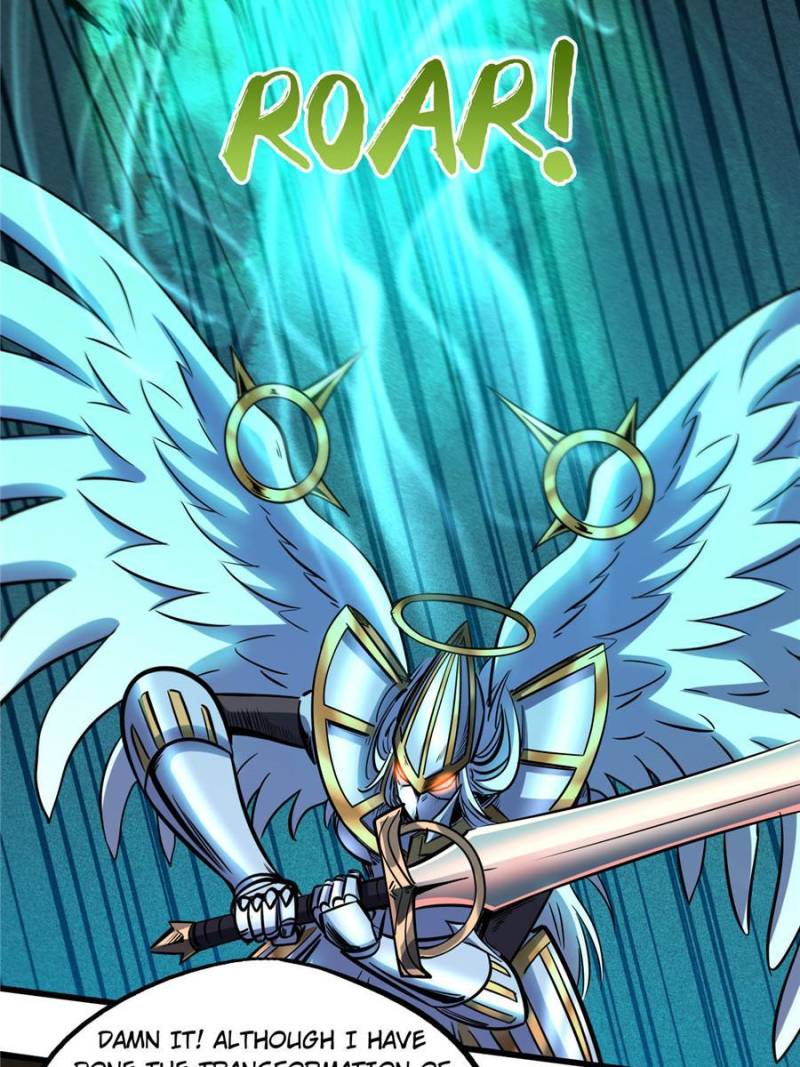 Page 15 of Chapter 83
