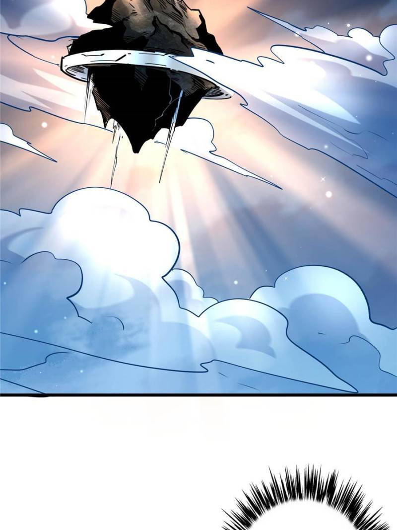 Page 31 of Chapter 83