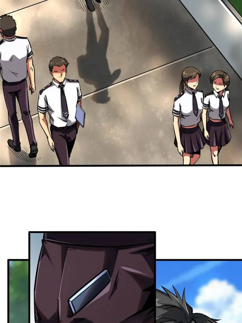 Page 8 of Chapter 84