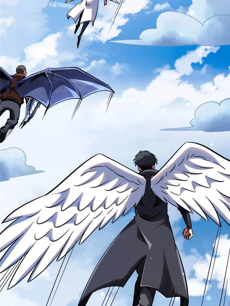 Page 32 of Chapter 84
