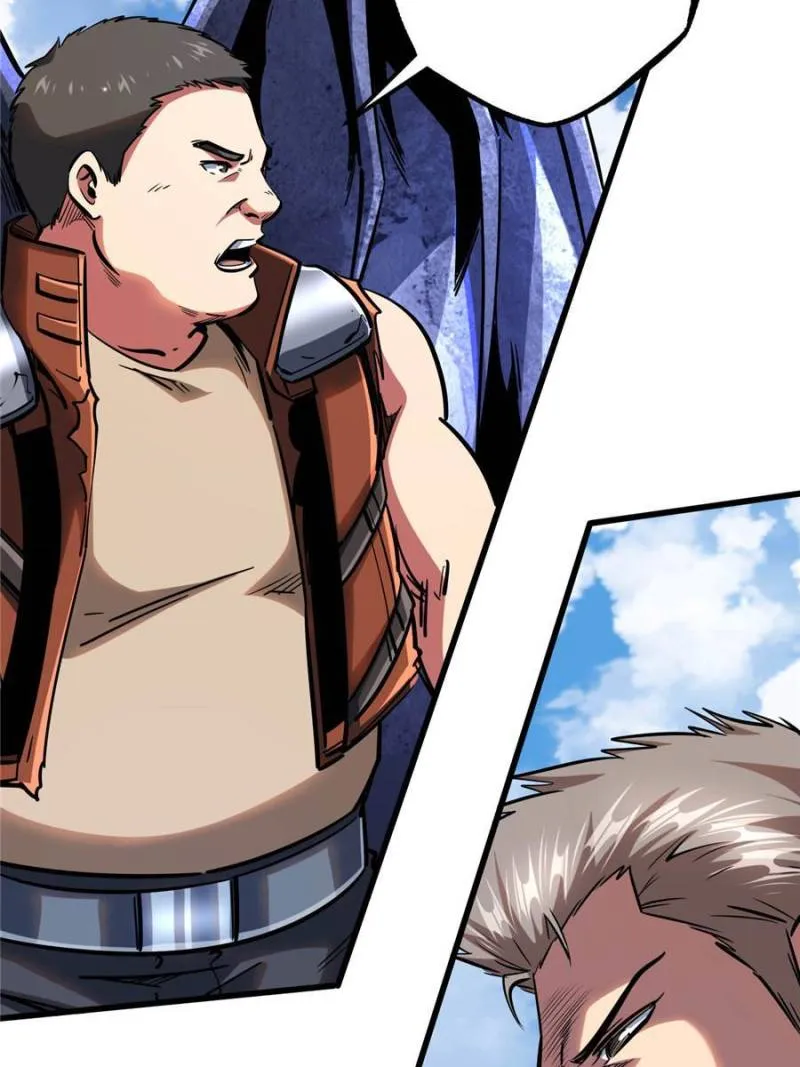 Page 44 of Chapter 84