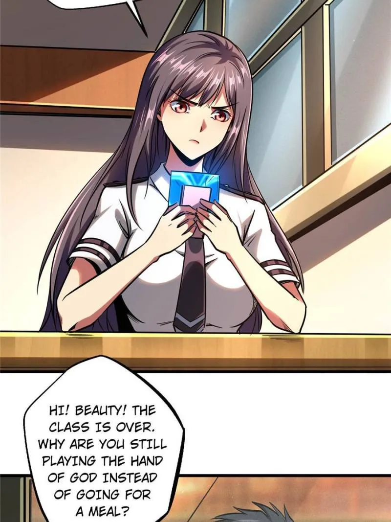Page 15 of Chapter 85