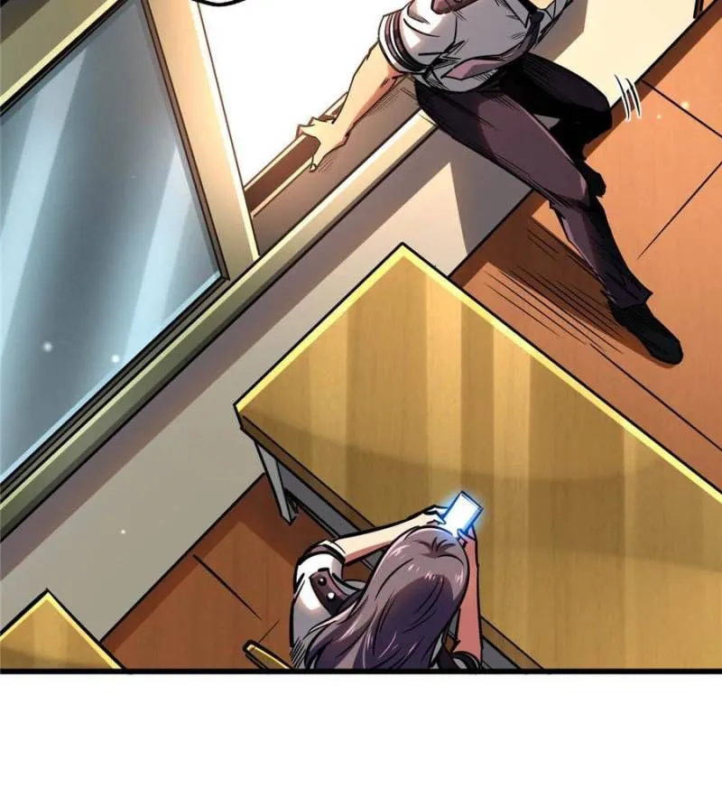 Page 18 of Chapter 85
