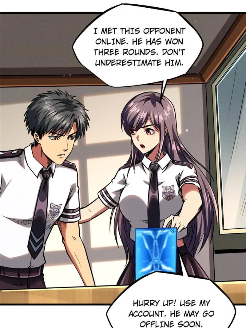 Page 19 of Chapter 85