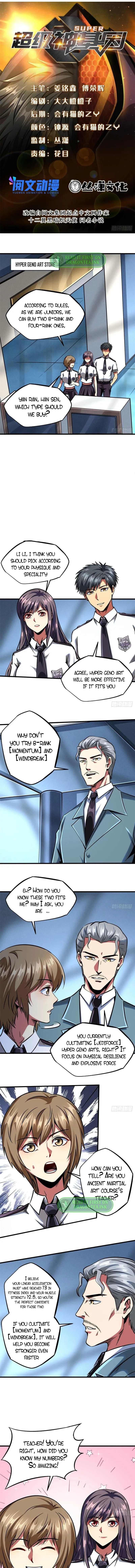 Page 1 of Chapter 86