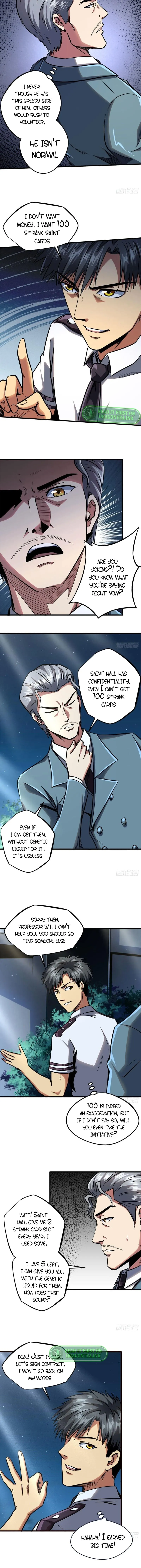 Page 6 of Chapter 86