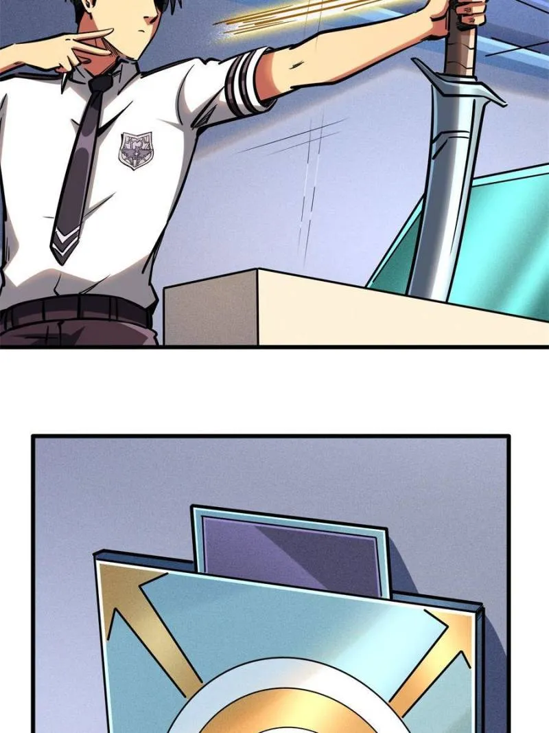 Page 13 of Chapter 87
