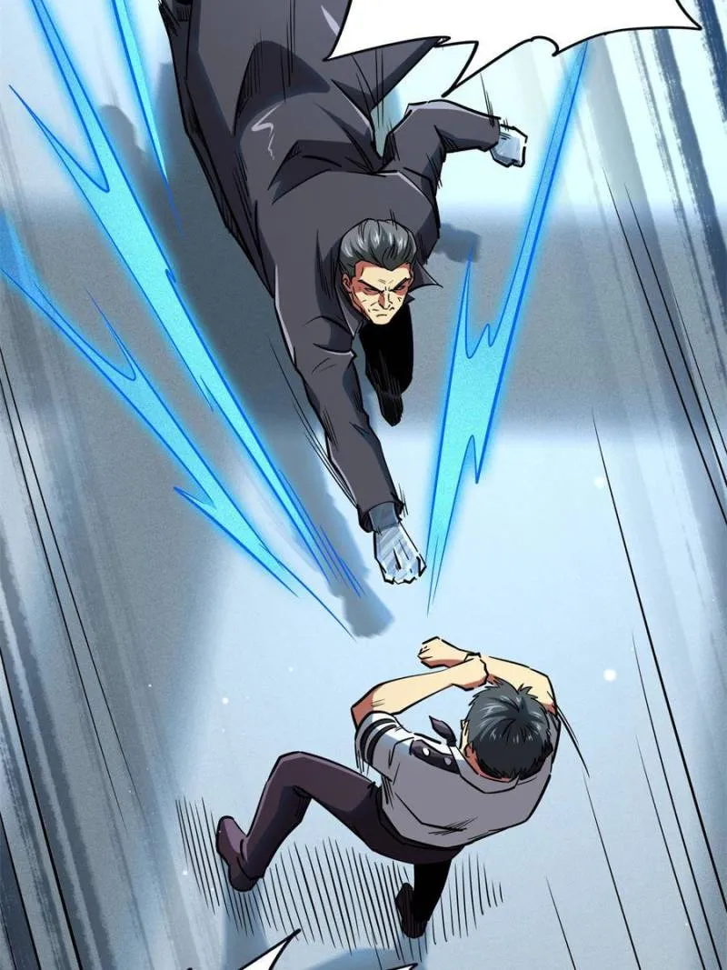 Page 51 of Chapter 87