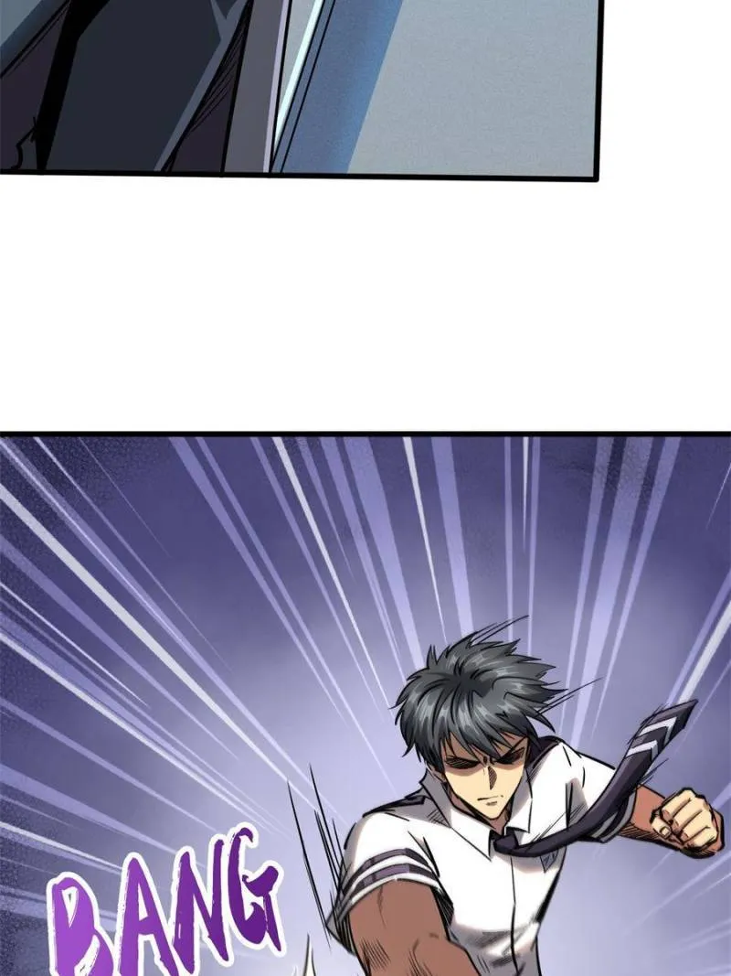 Page 58 of Chapter 87