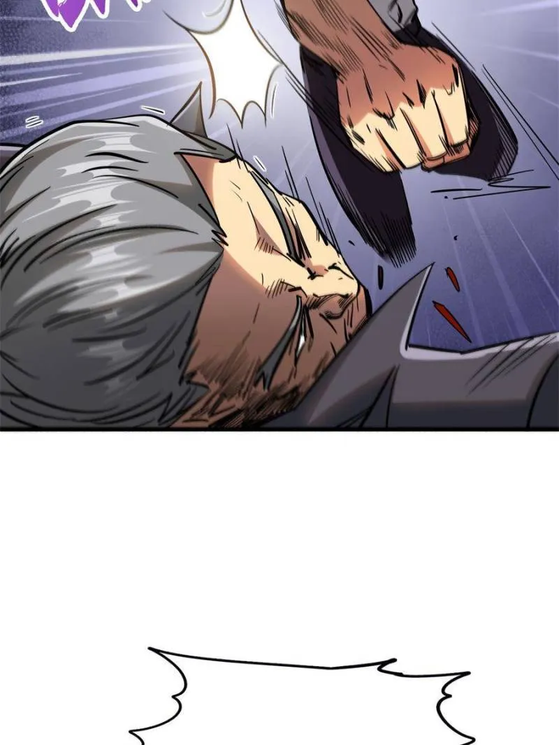 Page 59 of Chapter 87