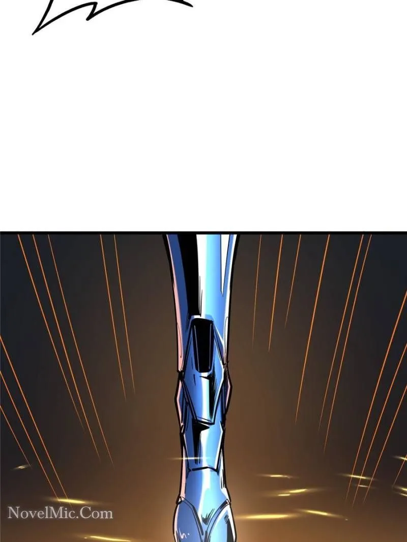Page 44 of Chapter 88